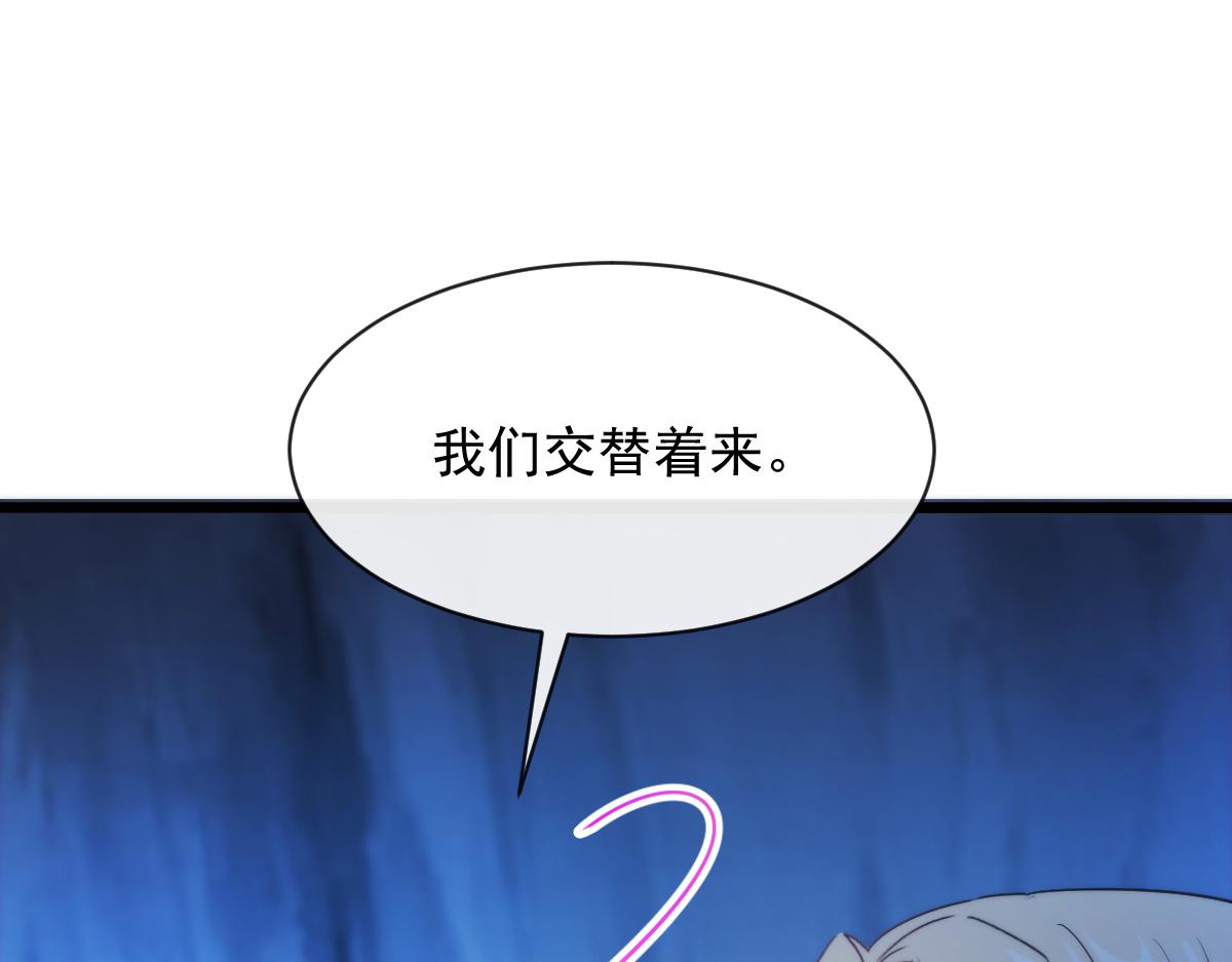 114 时间充足45
