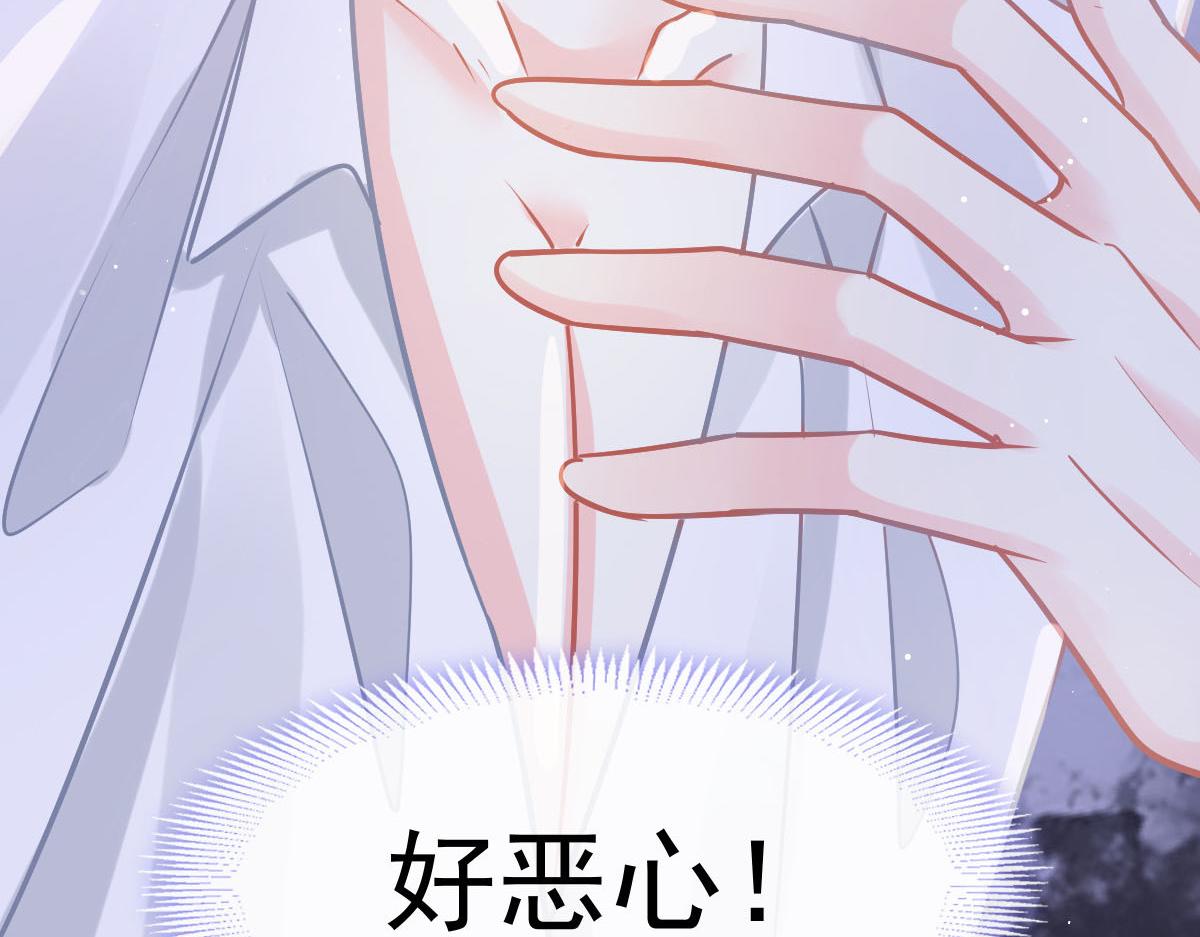 134 绑架43