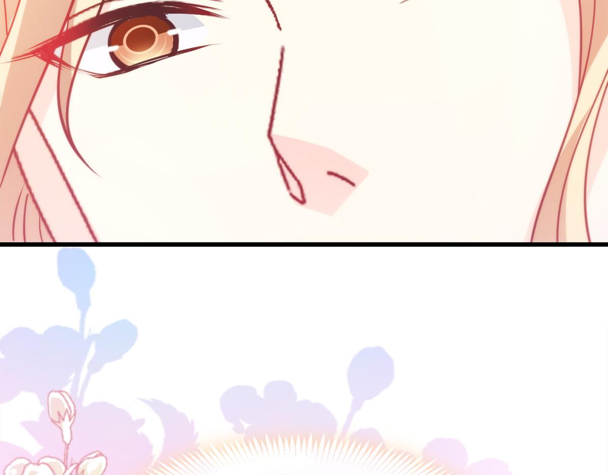 094 被神族欺负的恋爱体验67