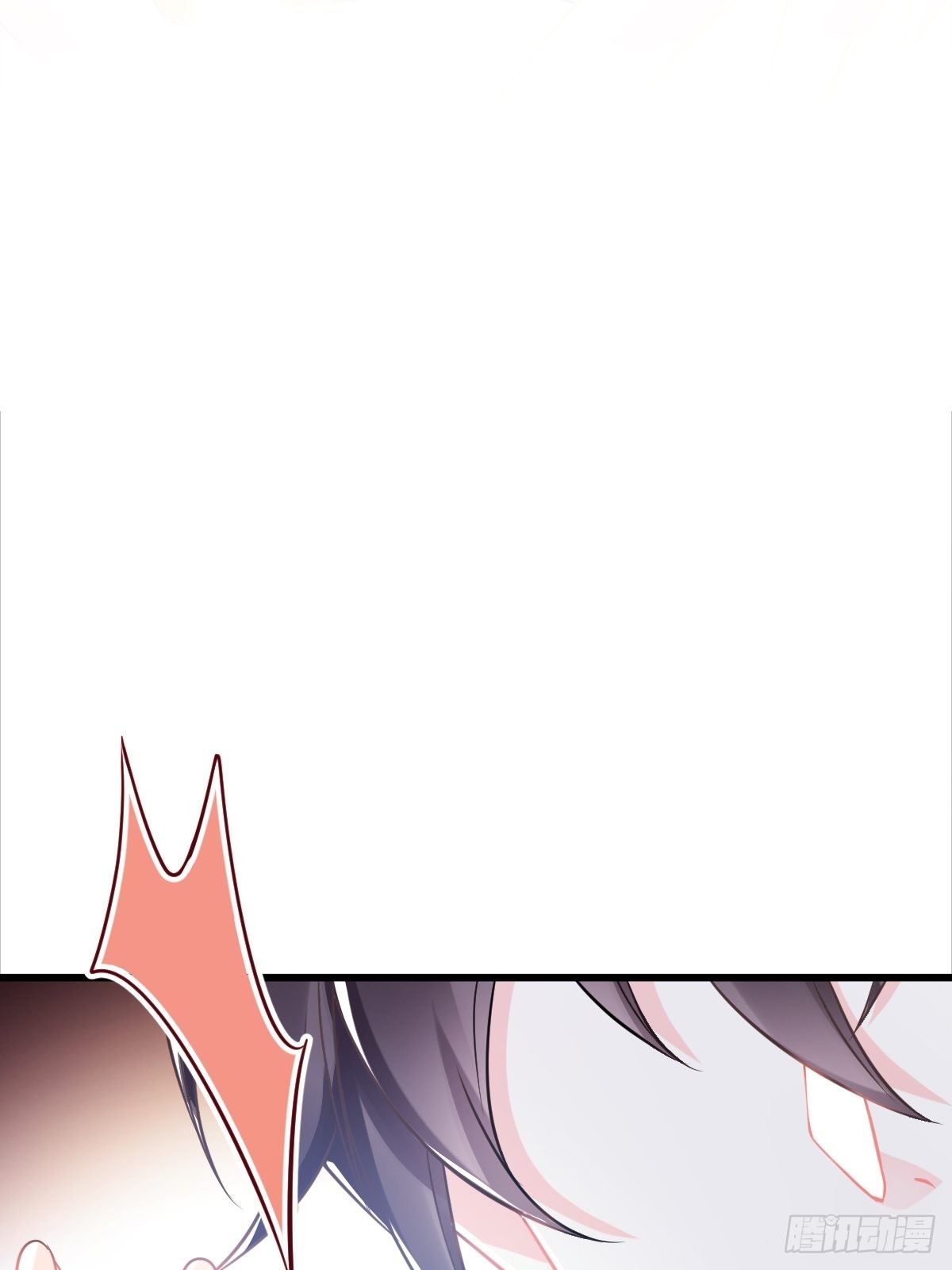 043 爸爸也是勇者！？27