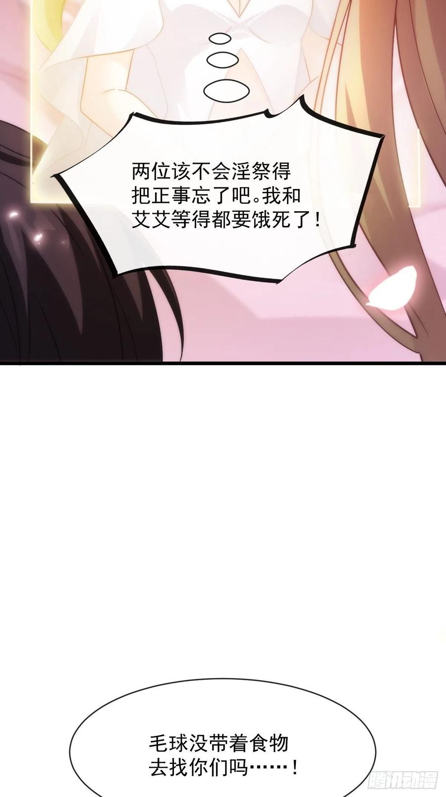 069 阴谋逼近15