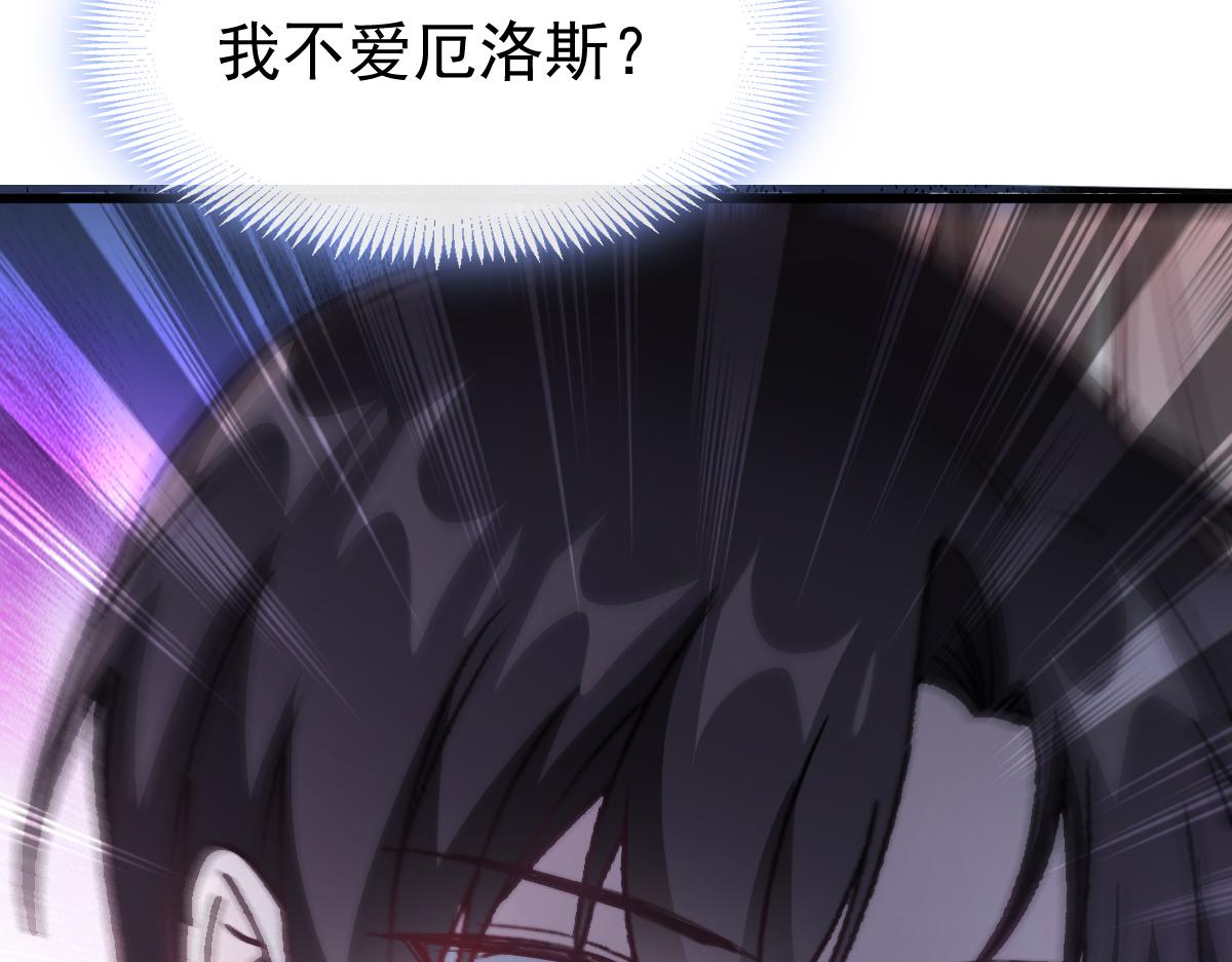 116 毛球蹦迪床18