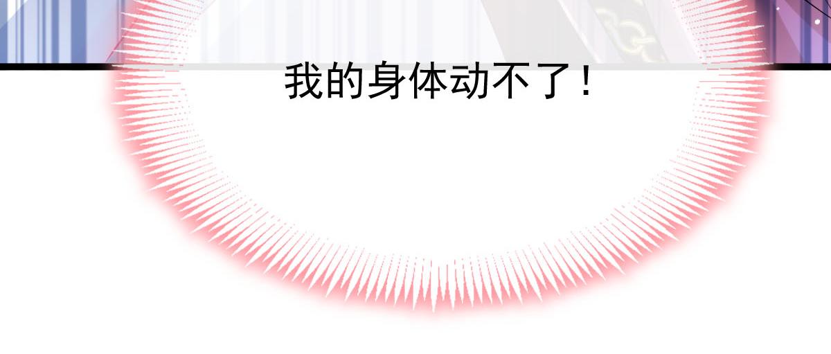 166叫声爸爸来听听~72