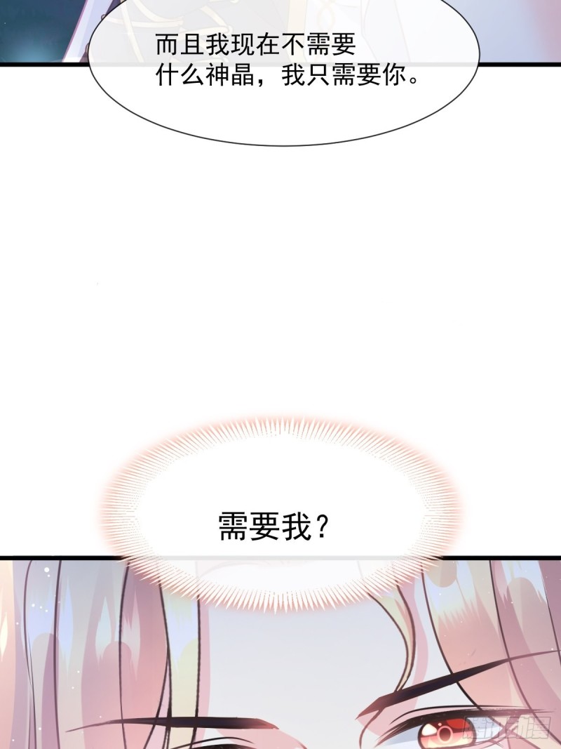 046 疏通按摩37