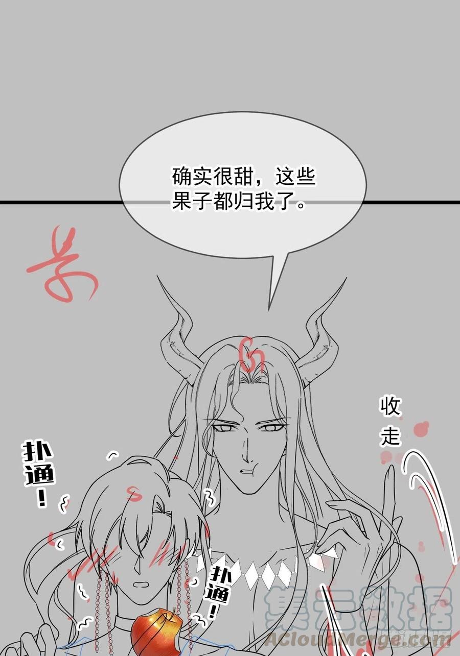 069 阴谋逼近63