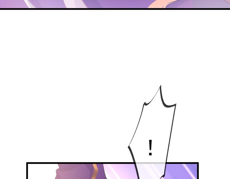 第8话 真正的怪物69