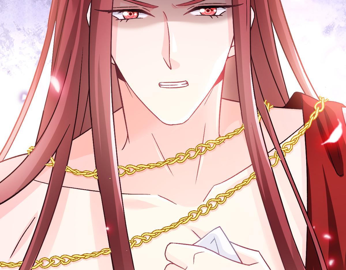 144 蘑菇追来了？95