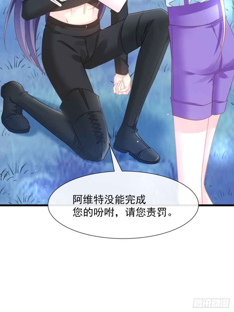 053 莱特的危机25