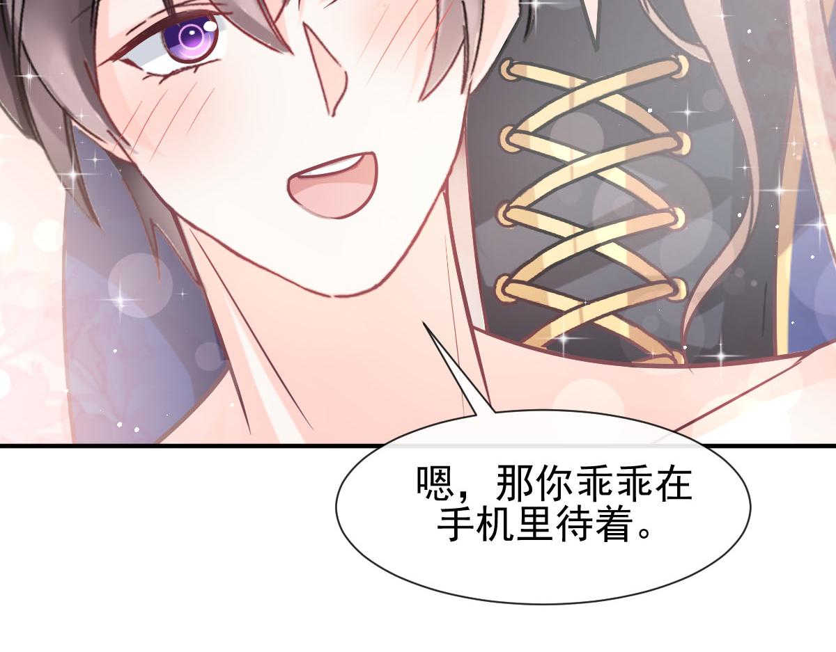 138  来自女人的诱惑27