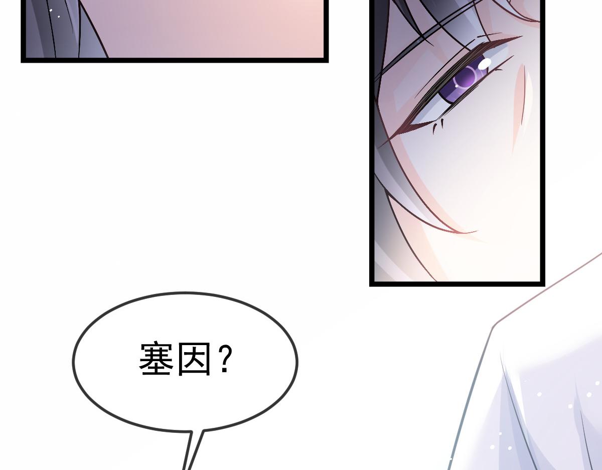 156被富婆看上了69