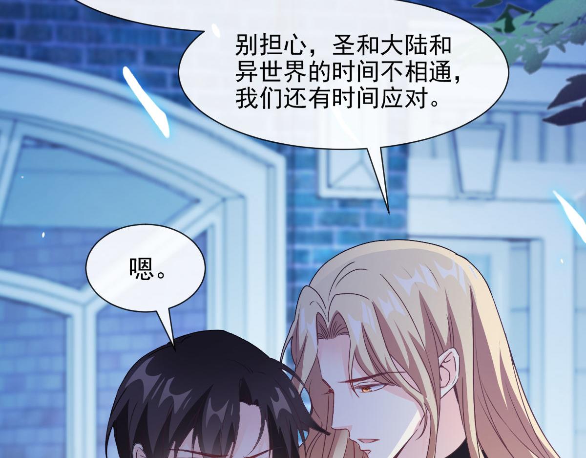 123 呼唤新生命57