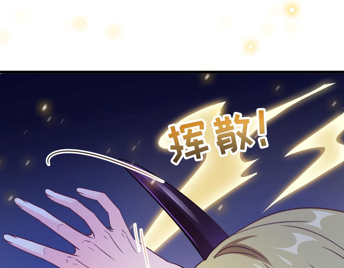 096 祁父身陷险境！74