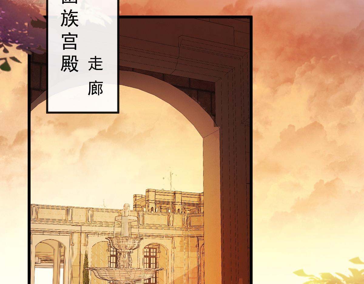 117 邪神变塞因14