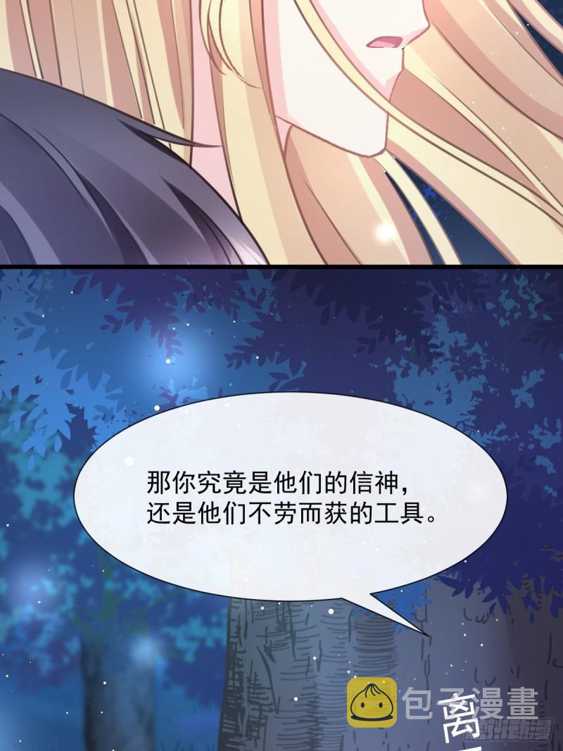 046 疏通按摩12
