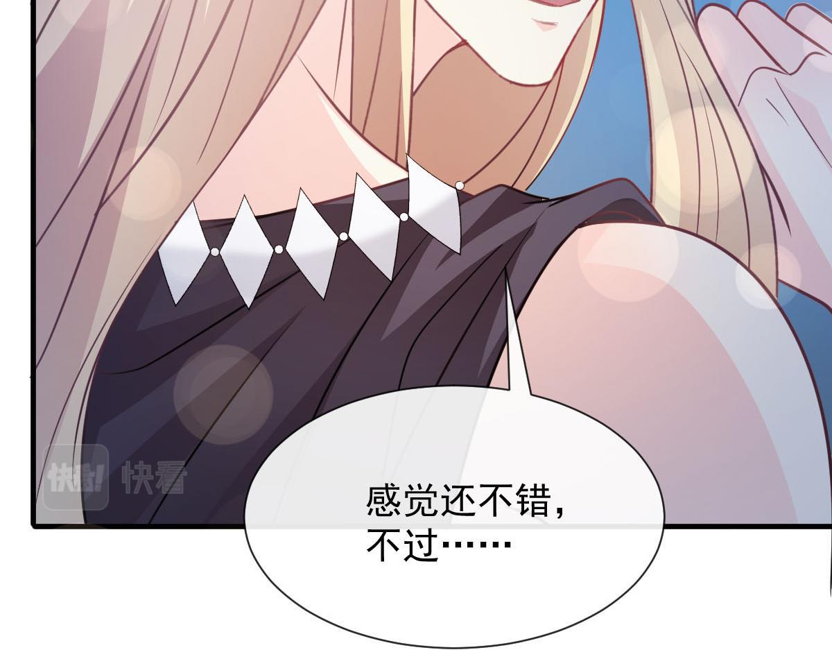 121 别动哦，检查一下74