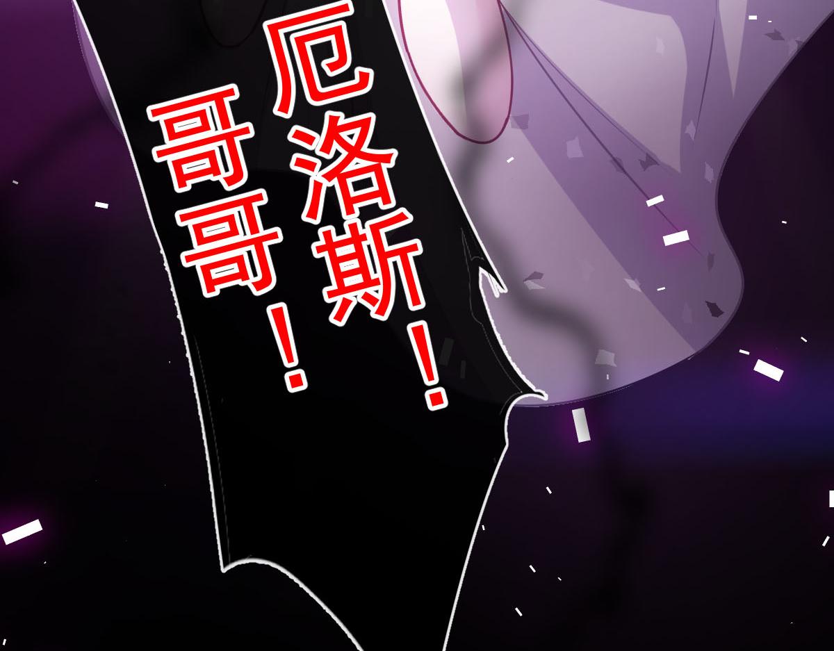 131 噩梦还是美梦66