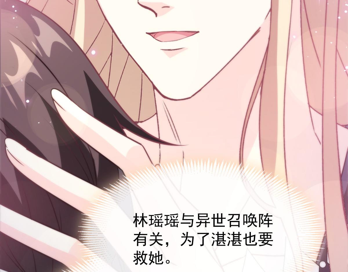 110 表明心意59