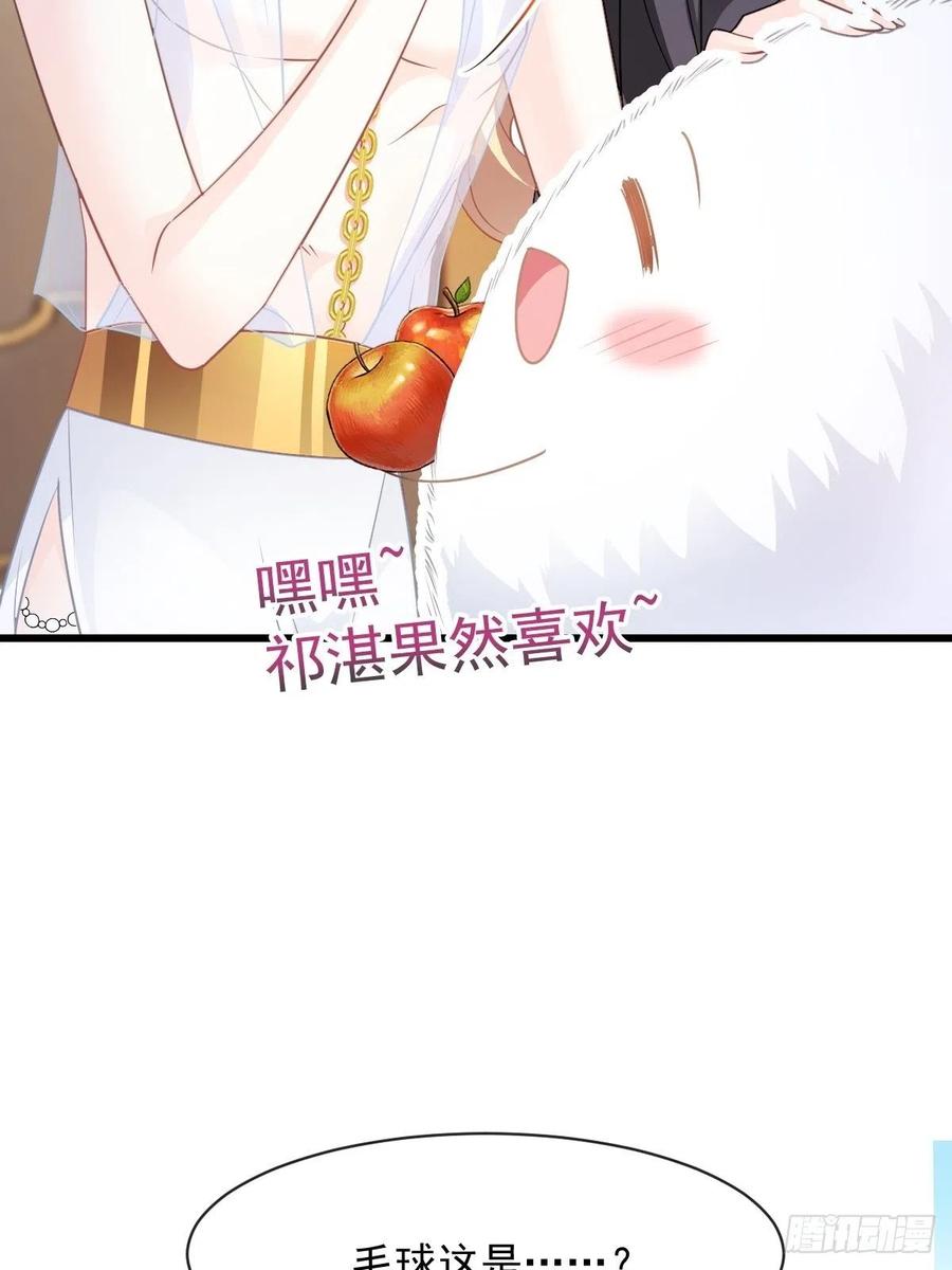 070 一家三口24