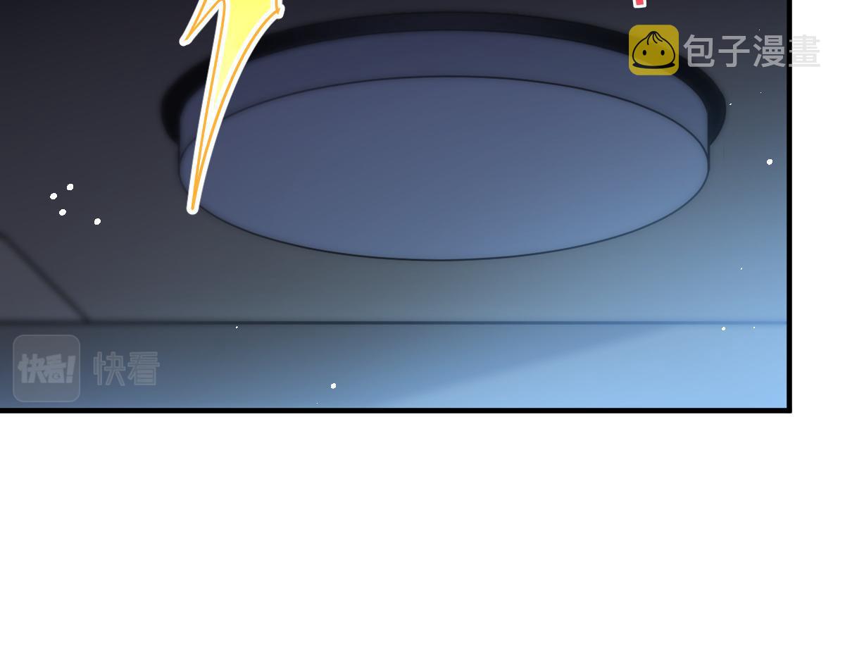 136 你是我的理想型15