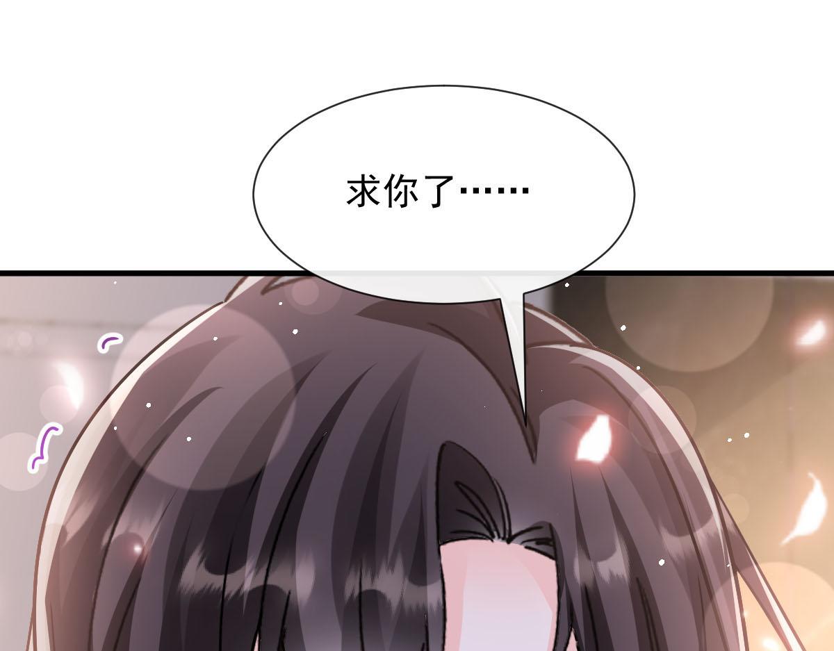 143 请想起我！63