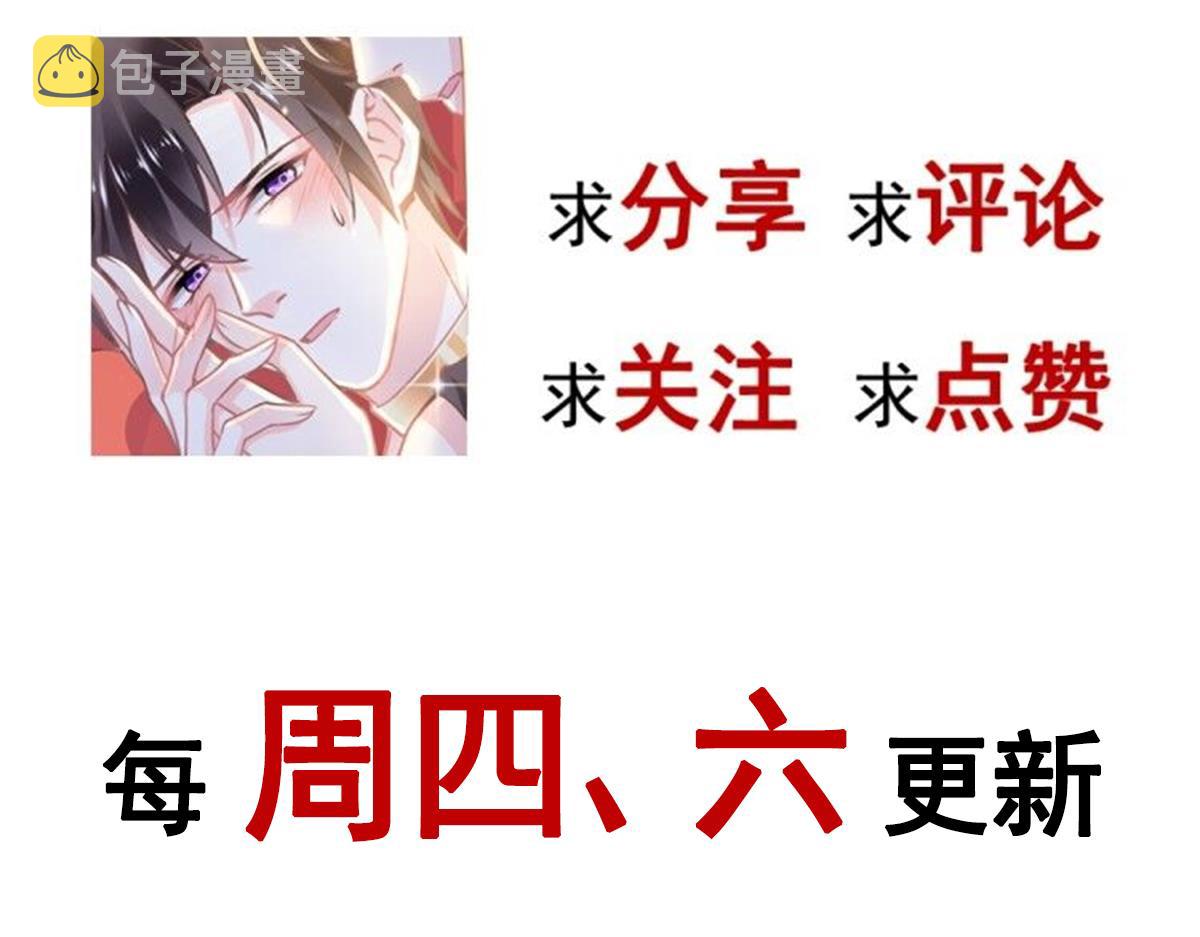 128 你不是我的湛湛114