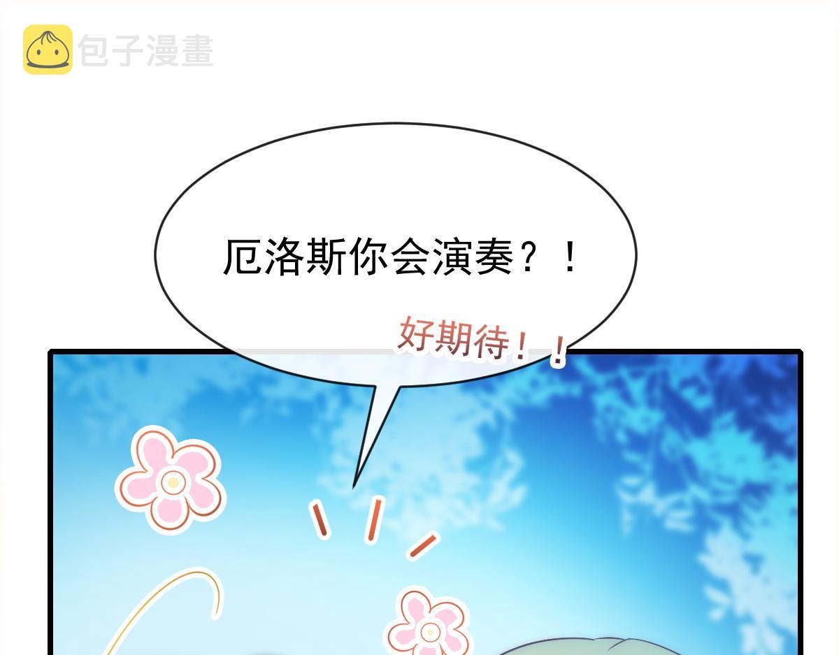 086 少年的你23