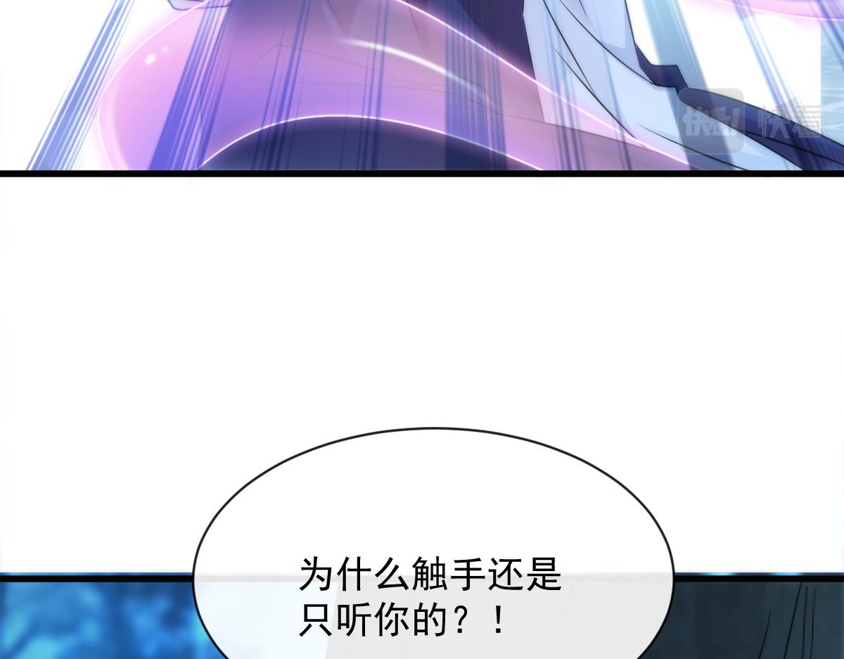 092 服侍我13
