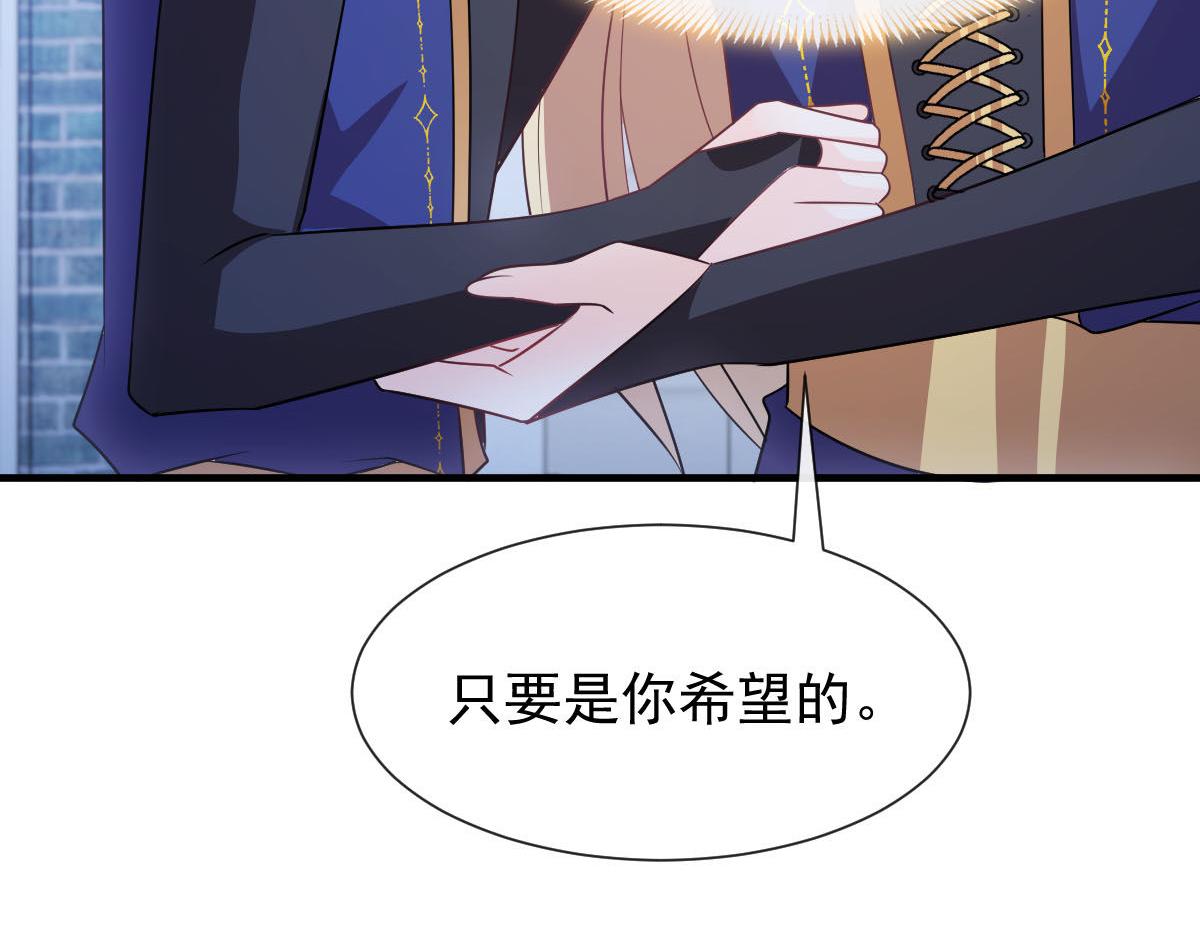 123 呼唤新生命74