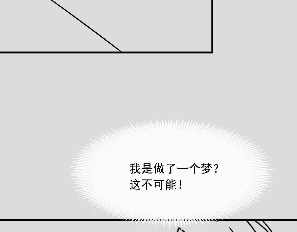 130 和湛湛一起回家94