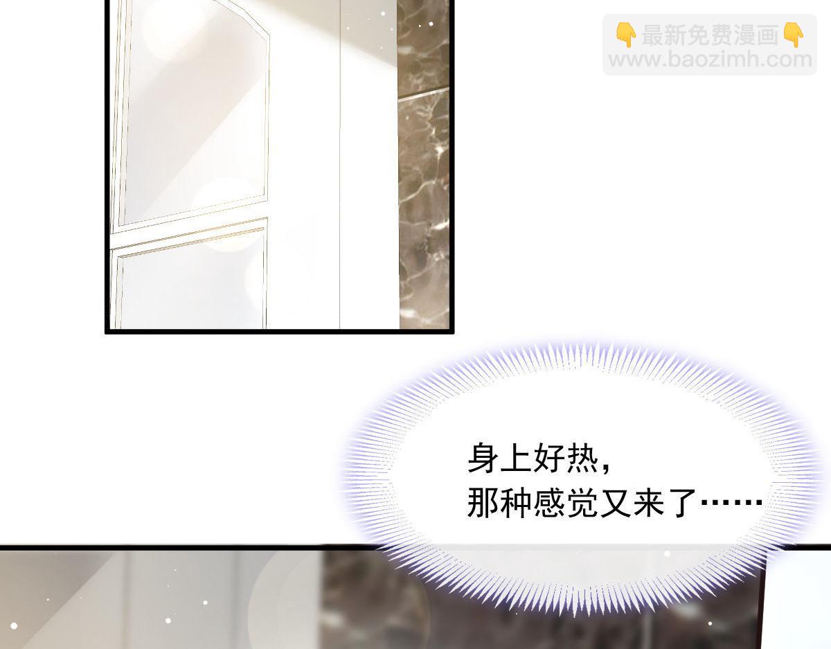 131 噩梦还是美梦87