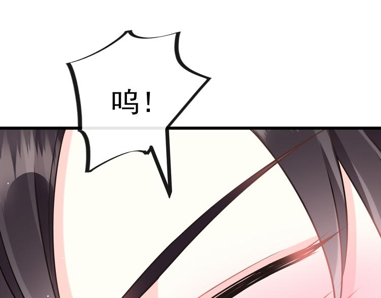 023 治疗魔法62