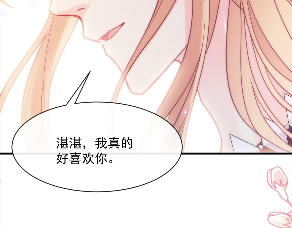 095 祁父主动献身22