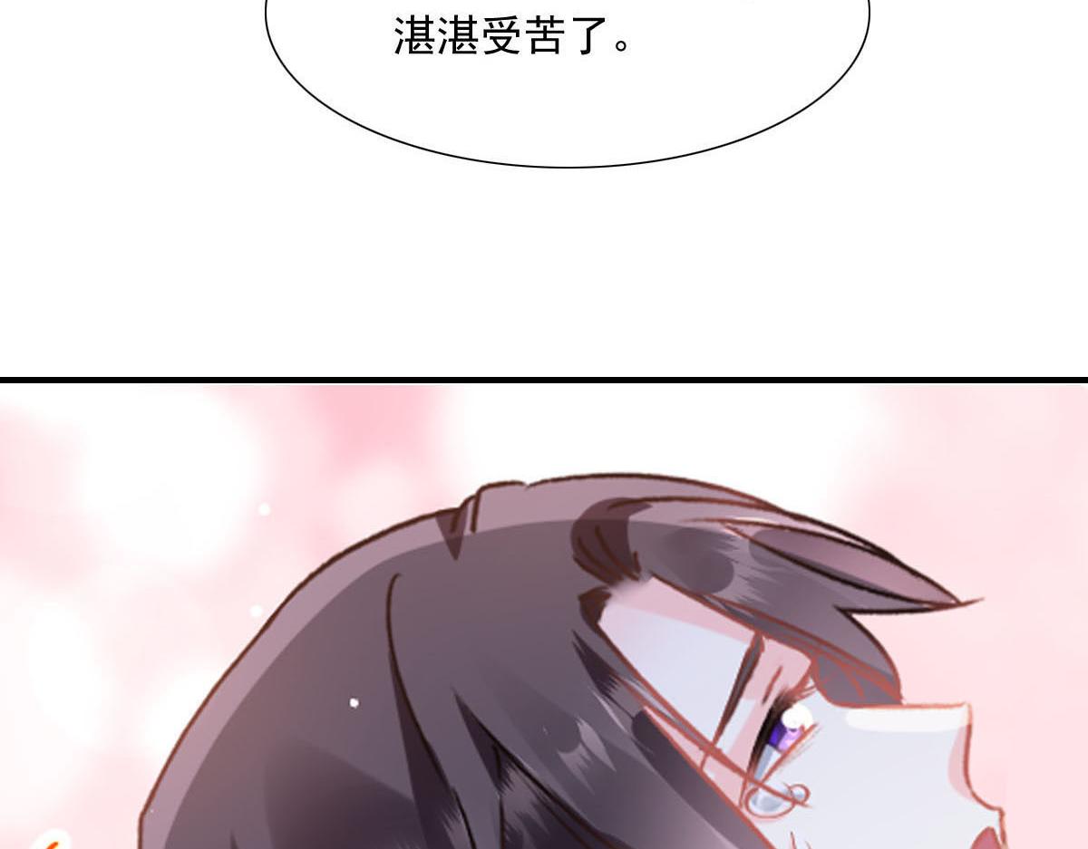 135 小小厄洛斯遇见新世界6