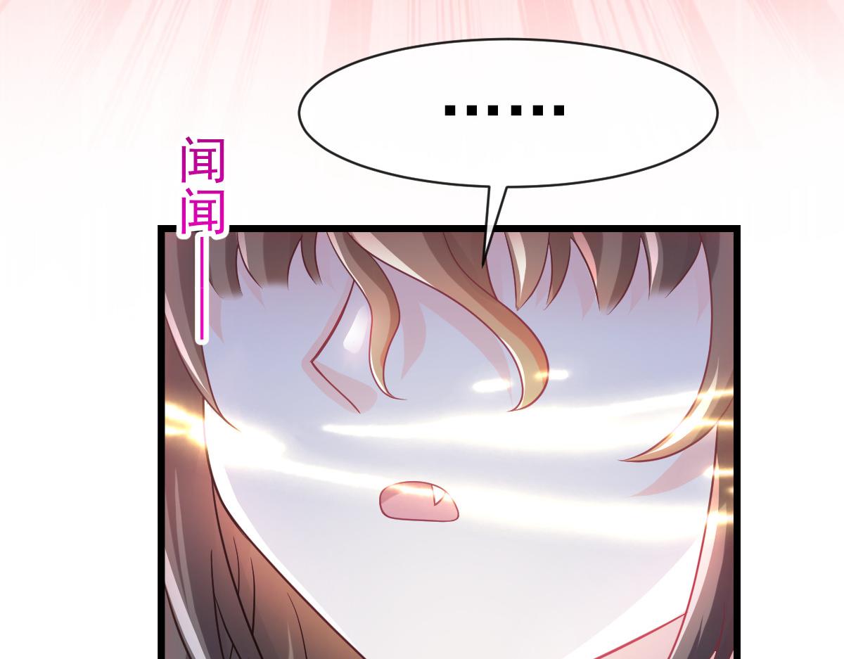 165撒托斯肚子饿饿~73