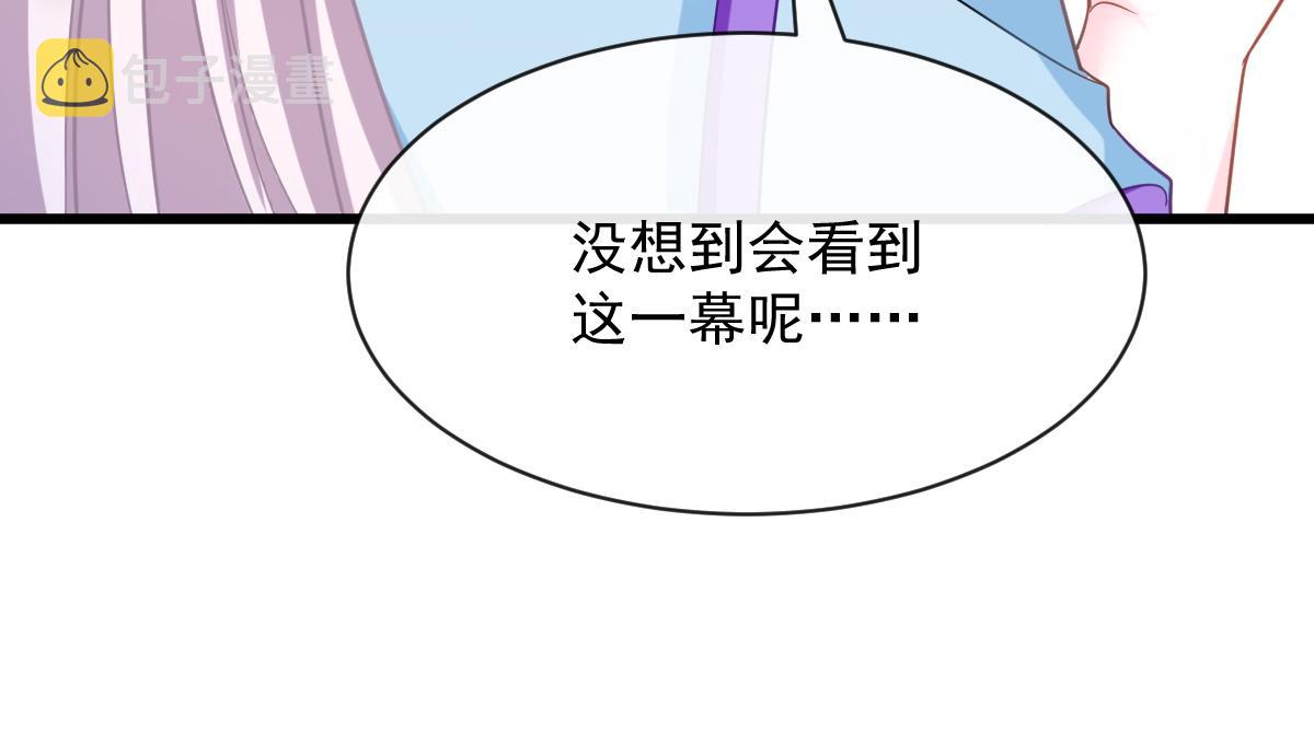 066 纾解神力38