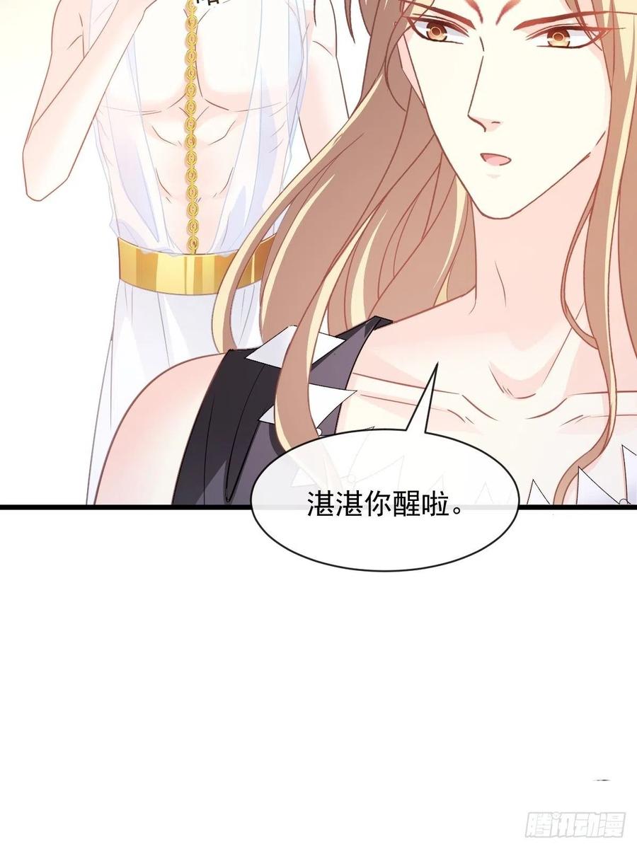 070 一家三口22