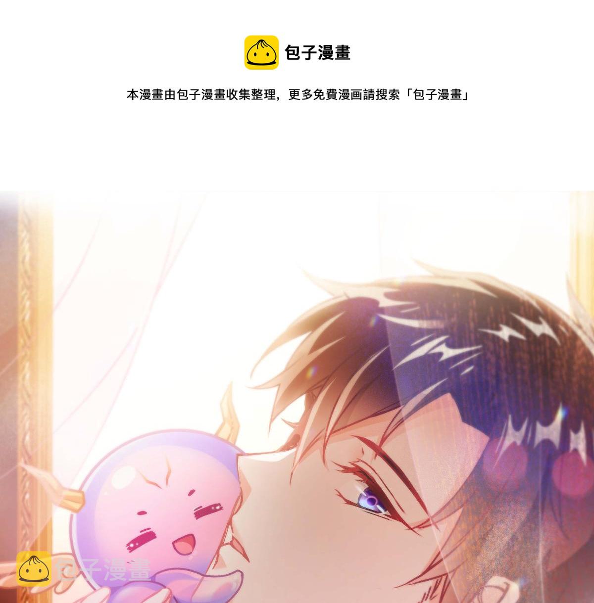 185 生机勃勃，连绵不绝0
