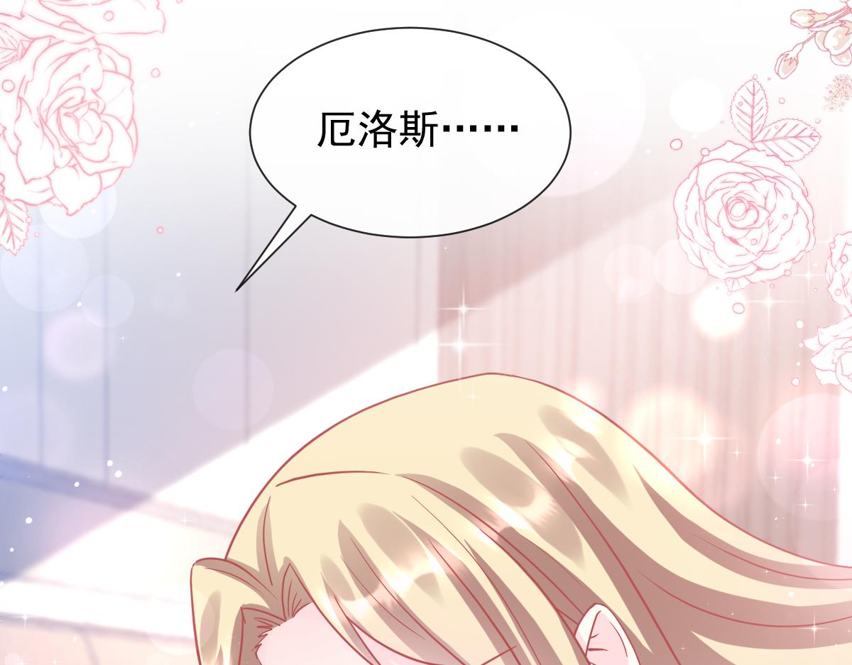 147 香蕉很甜的17
