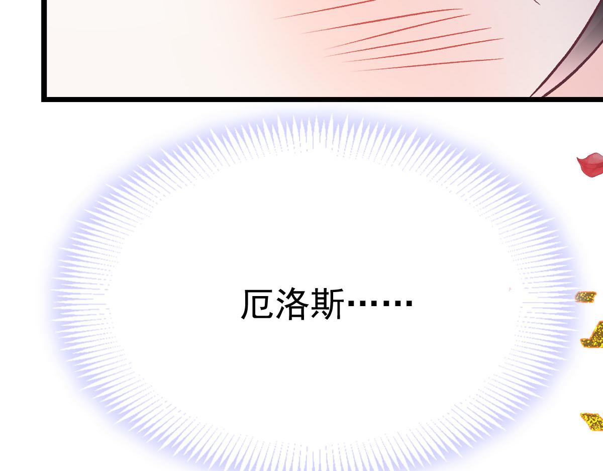 179 心之所想70