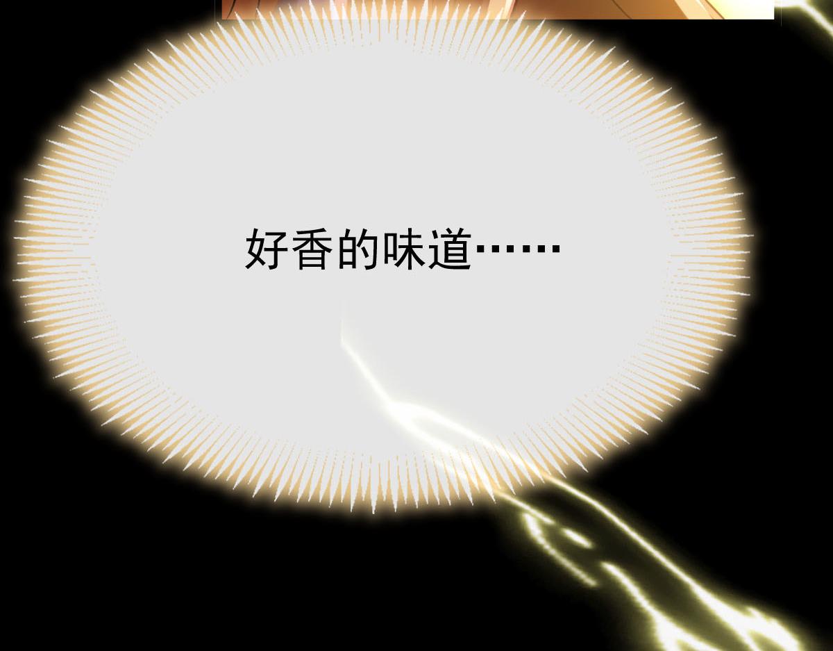 169 记忆裂缝，父亲救我98