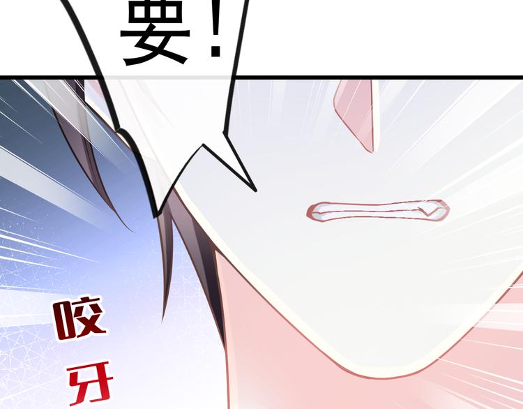 024 仪式开始63