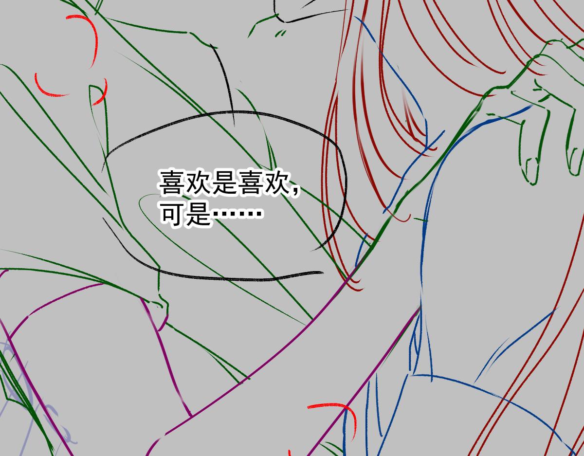 093 莱特的心意112