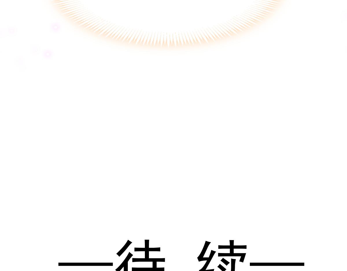091 哄我86