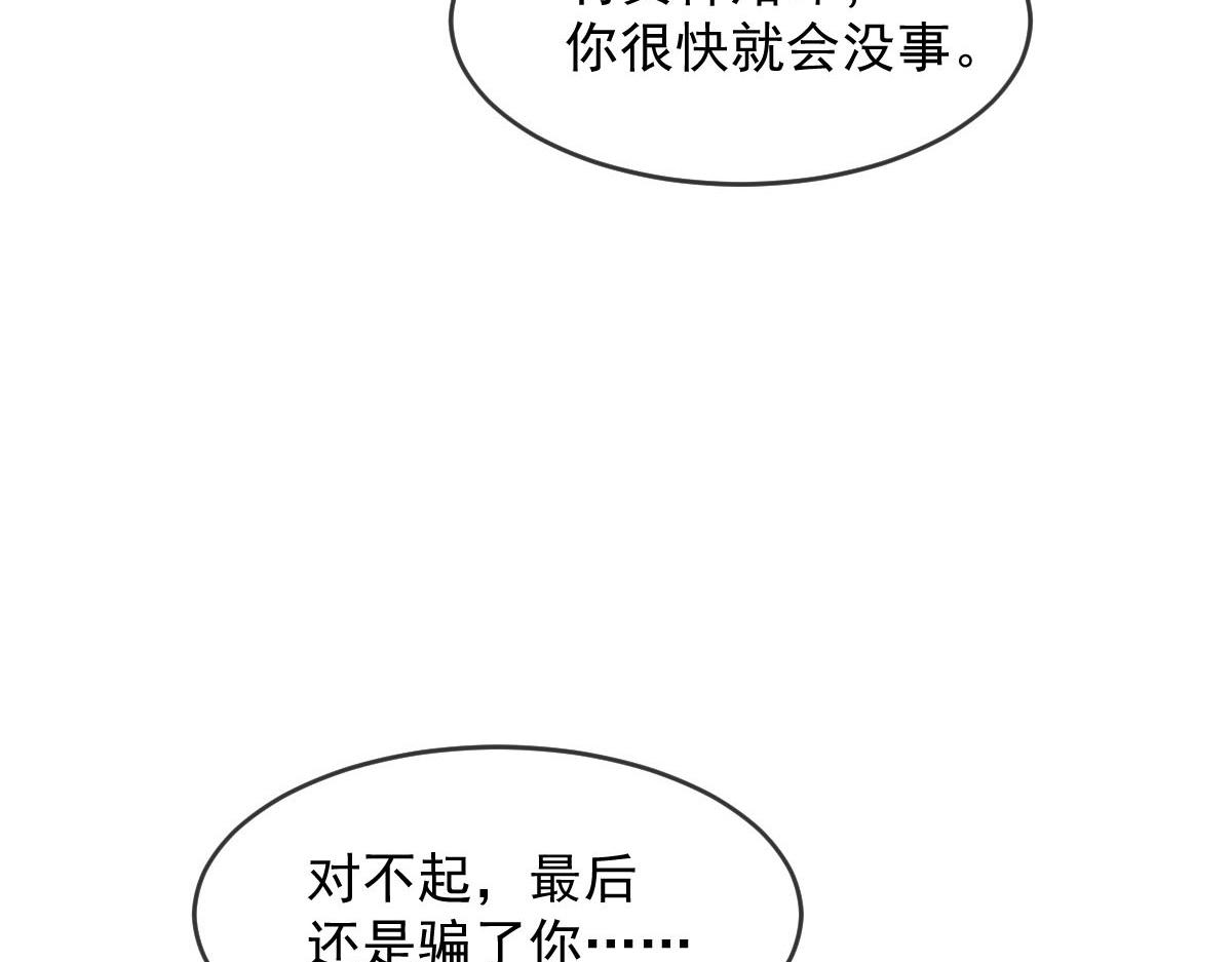 157尝尝我的手艺101