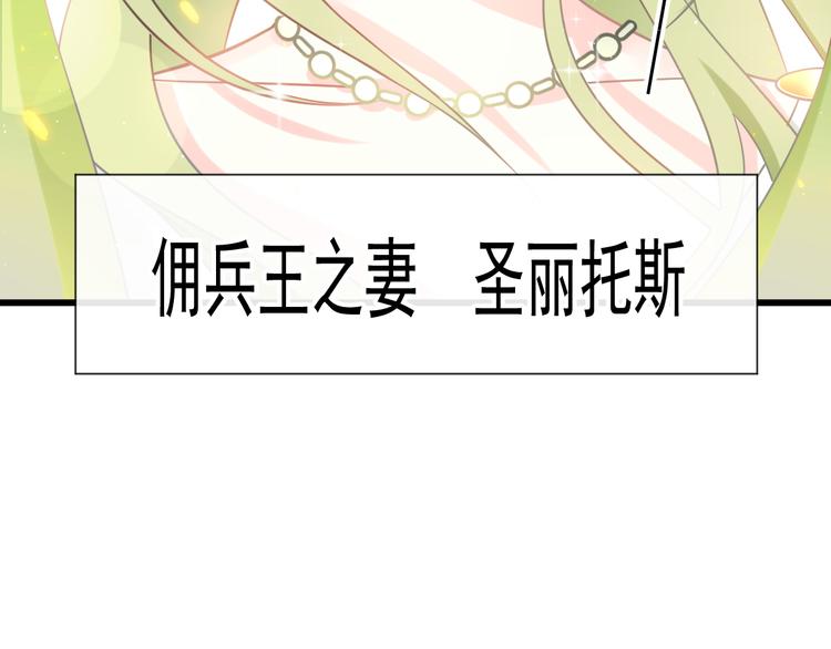 020 心神摇曳13