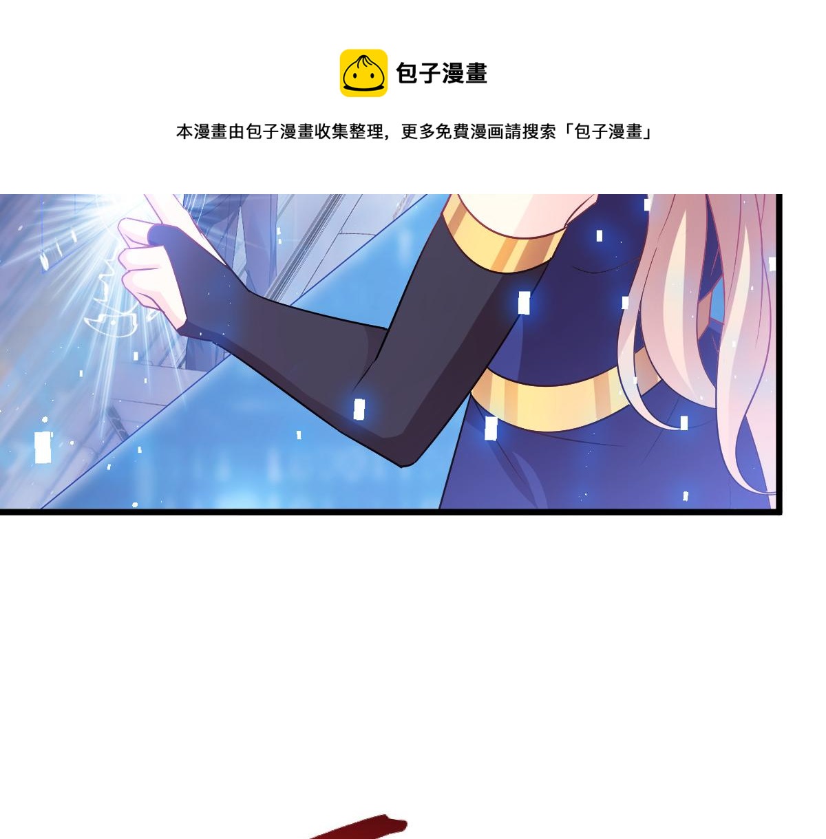 140 心身不由己40