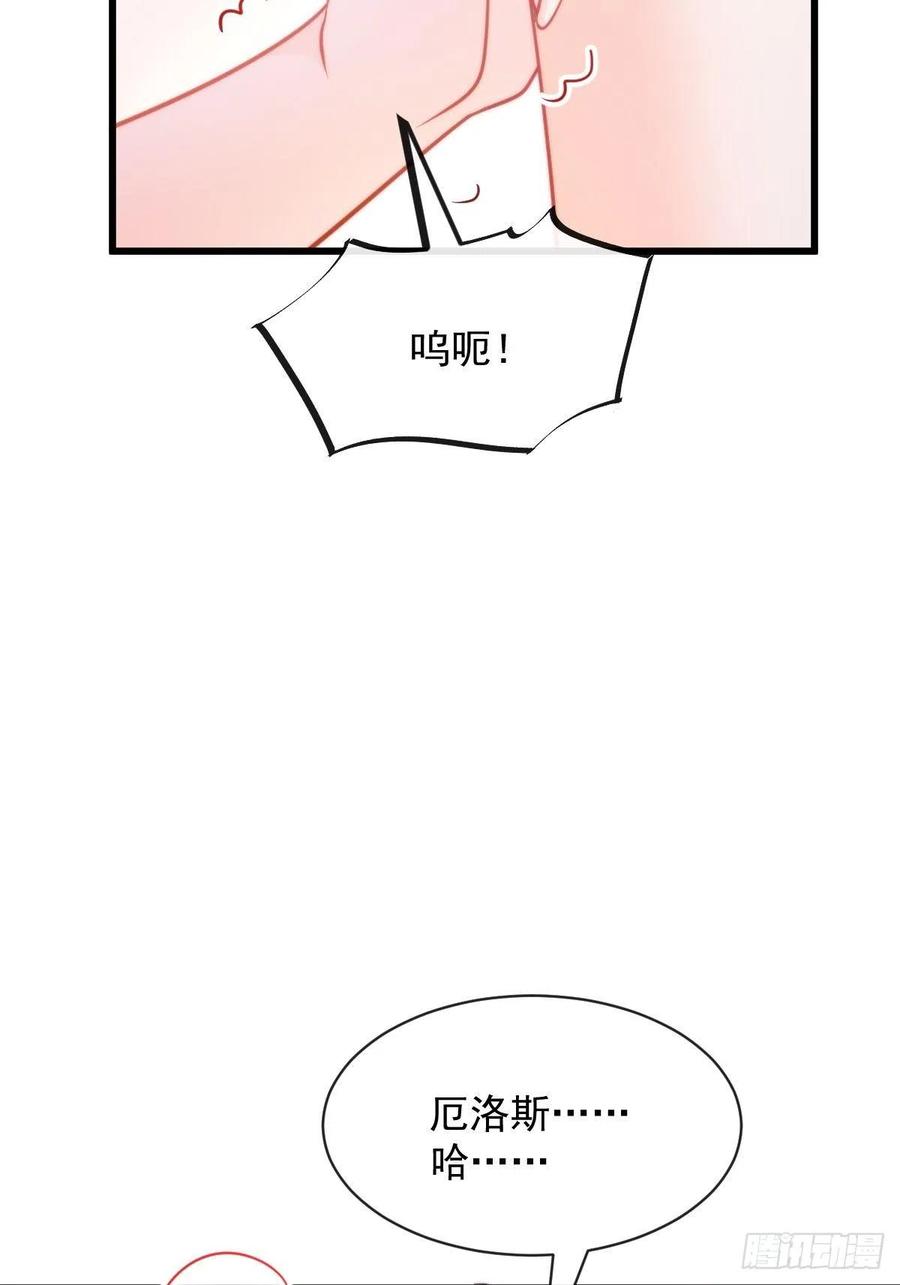 069 阴谋逼近21