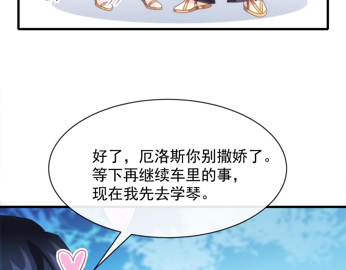 086 少年的你60