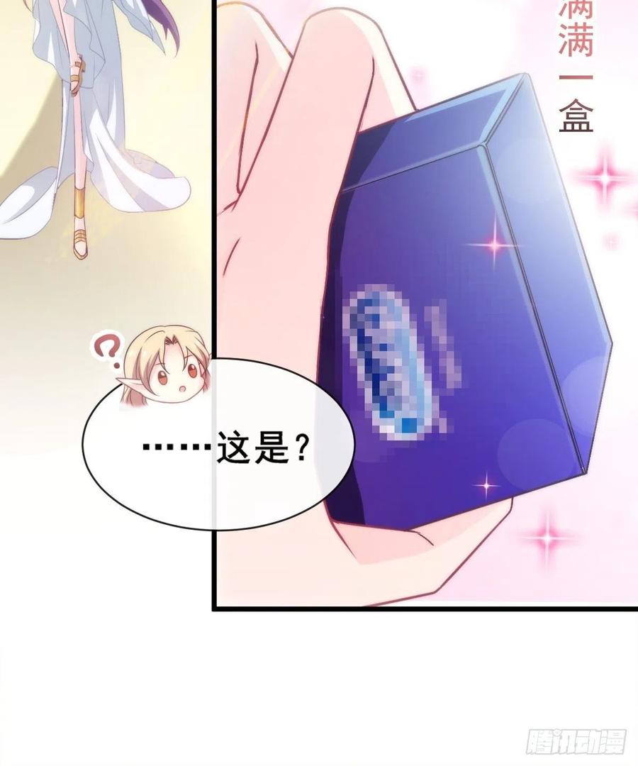 076 撒娇10