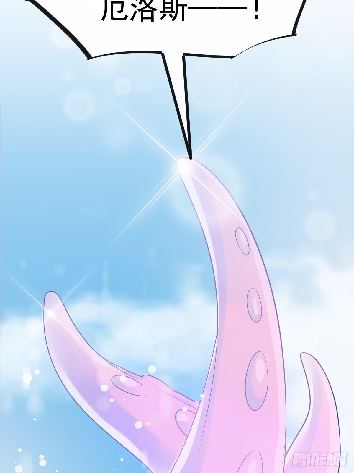 036 危机时刻42
